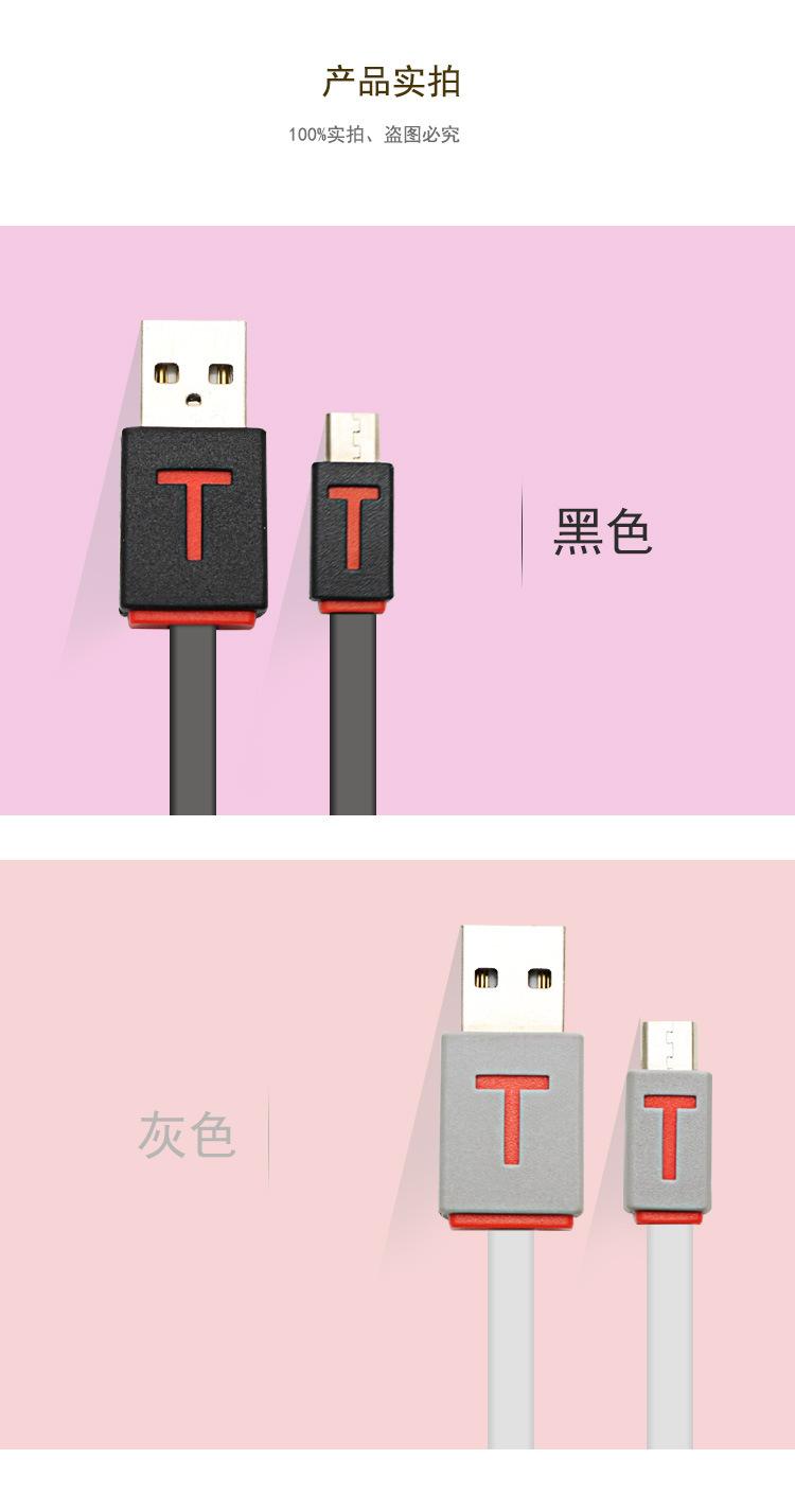 详情页_06.jpg