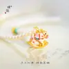 Tienda de Oro Mismo Estilo Arena Dorada DIY Perla Color Macarrón Caballo Mecedora Colgante Anillo de Carrera Pequeño de Colores Cadena para Clavícula