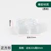 Mesa Silla Mesa de Centro Almohadilla para Patas Goma de Silicona Transparente Almohadilla a Prueba de Humedad Resistente al Desgaste Silenciosa Clavo para Patas de Muebles Sofá Elevador de Altura Almohadilla Suave para Pies