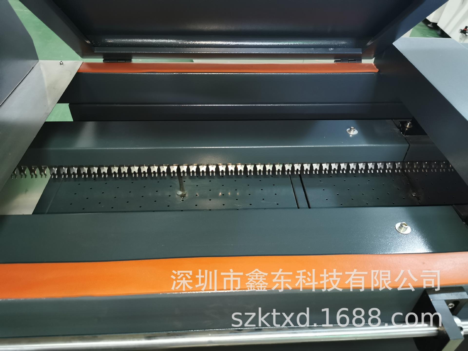 微信图片_20200925122914