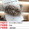 Grampo de cabelo de outono e inverno japonês e coreano, argola para toalha, acessórios de cabelo, fofo, colorido, lã, multifuncional, uso duplo, presilha BB, presilha lateral, adorno de cabeça