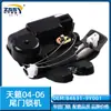 Adecuado para Nissan Teana 04-06 cerradura de portón trasero cerradura central bloqueador de cerradura de portón trasero 84631-9y001