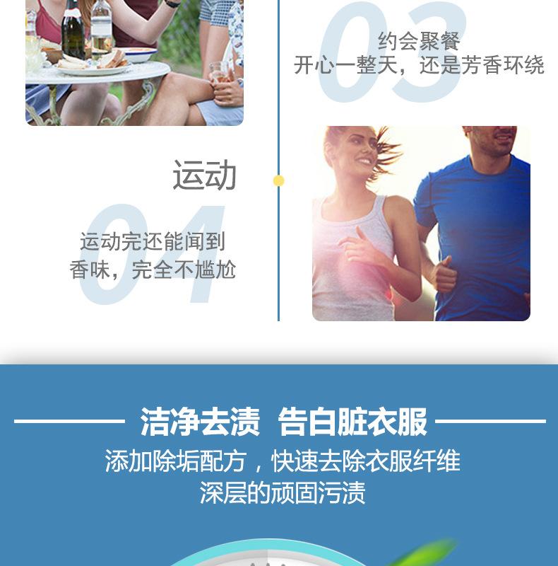 hao_10