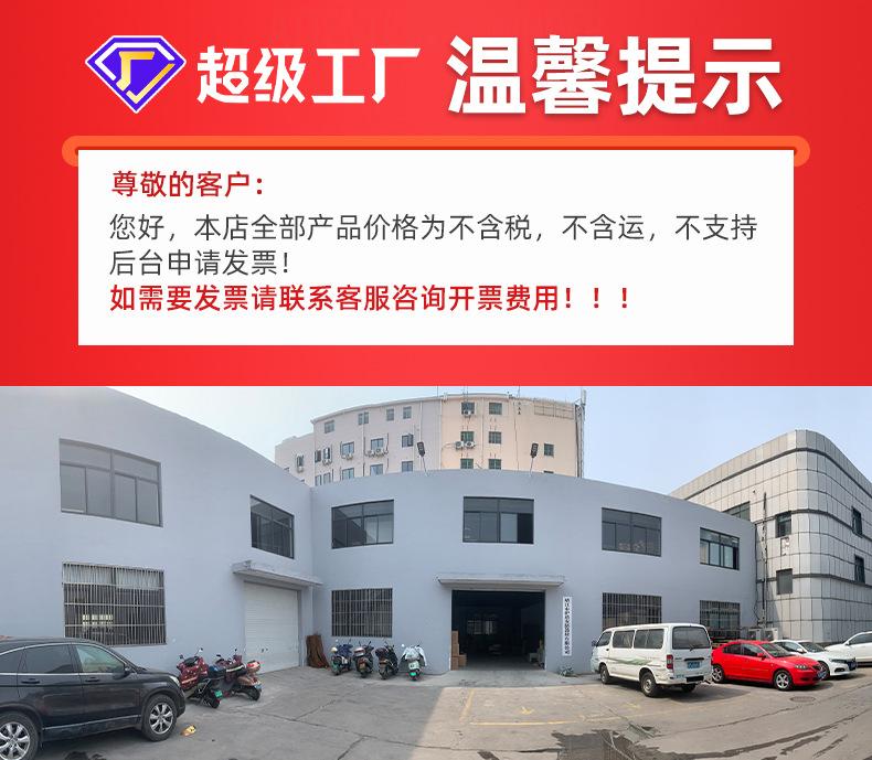 详情页-拷贝_01