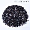 Natural Branco Rosa Roxo Vermelho Amarelo Verde Laranja Preto Azul Cristal Cascalho Pedra Desmagnetizada Pedra Ágata Turmalina Fluorita Olho de Tigre Turquesa