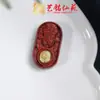 Talla de palo de rosa Zakila Madre Oro Accesorios Yiming Xianyuan Joyería DIY Accesorios Colgantes para Teléfono Móvil Llave