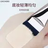 Pincel Base Corrector Coreano de Una Línea Sombra de Nariz Principiante No Absorbe Polvo Cabeza Plana Maquillaje Máscara Pincel de Maquillaje Cangzhou