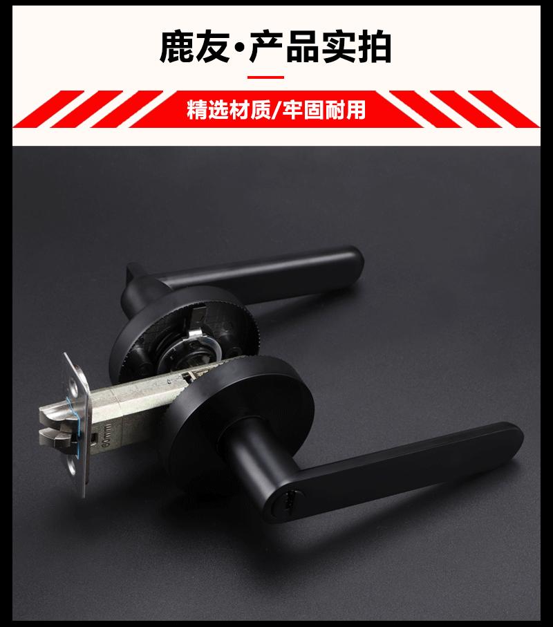 09详情_05