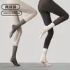 Calcetines de yoga con punta redonda, antideslizantes, estilo de tubo largo, color liso, transpirables, versátiles, aptos para Pilates y fitness, hasta la pantorrilla, disponibles para envío directo