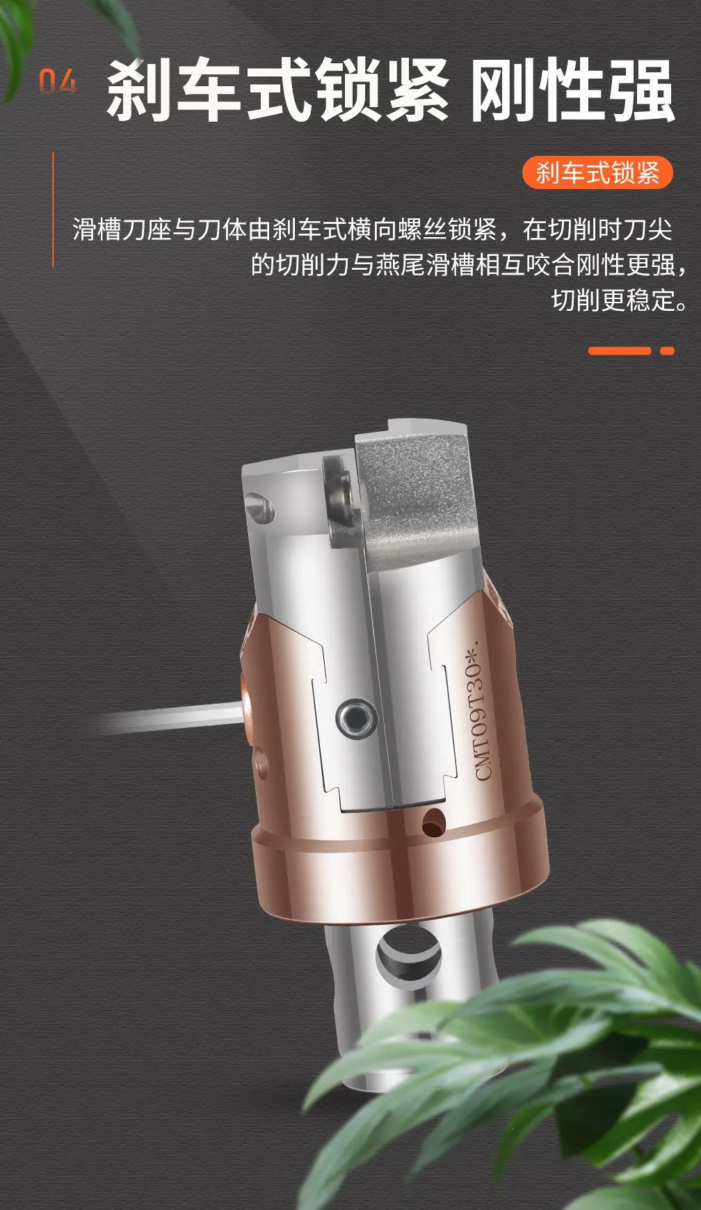 详情1_10.jpg