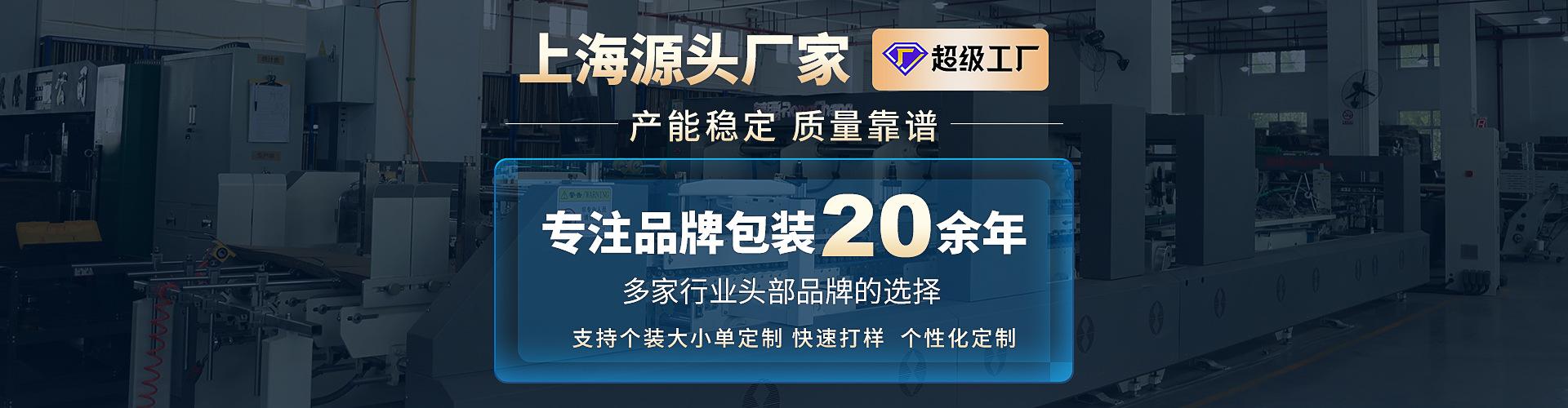 海报3