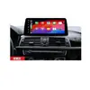 Adecuado para BMW Serie 3 GT / Pantalla Grande Android de 12.3 pulgadas Navegación Plataforma Qualcomm 6115/665