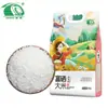 Arroz Hubei Shizhou, Novo Arroz Aromático, Cultivado nas Áreas Montanhosas de Enshi, Irrigado, Arroz Rico em Selênio, Qualidade Premium, Pacotes a Vácuo de 5kg
