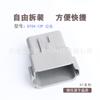Conector Dichi Dt04-4P Dt06-4S Plugue de Escavadeira Conector de Veículo de Engenharia Plug-in de 4 Pinos