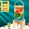Cubo de Coca-Cola, Cubo para Bebidas de Jugo, Buffet, Cubo para Té de Frutas, Cubo para Vino, Cubo de Vidrio de Gran Capacidad, Tetera para Agua Fría con Grifo
