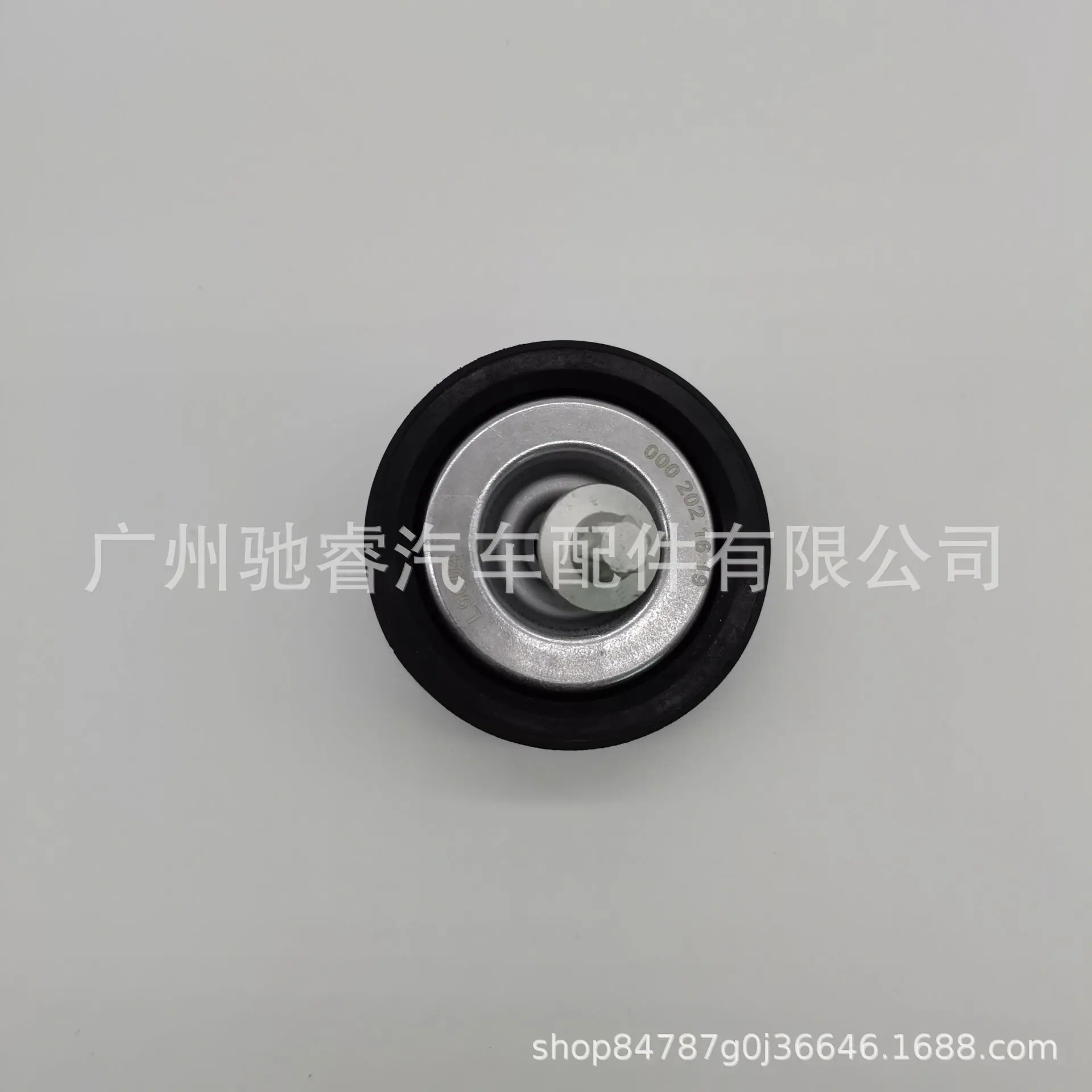 C42E6F331D2AD8EE82BAC15459BAFC