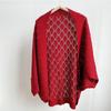 Chal de Punto Hueco de Nuevo Estilo de Gama Alta para Mujer, Cárdigan Ligero de Verano Estilo Perezoso, Chaqueta Qipao Holgada Estilo Coreano