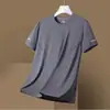 Camiseta de Secagem Rápida Masculina Seda de Gelo Verão Fina Esportiva Manga Curta Solta Tamanho Grande Roupas Treinamento Roupas de Corrida Novo Top