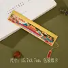 Marcador de Página Metálico de Latão, Marcador de Página Translúcido Vazado com Ponto Turístico, Conjunto de Papelaria Régua Souvenir para Celebração de Instituição Prestigiada Universitária