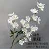 Materiais florais em tons de branco para salões de casamento, móveis para vitrines, adereços de flores de seda para decoração suave, arranjos de flores, marcadores de corredor, buquês artificiais atacado