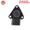 Sensor de turbina EGR para automóvel 9682778680 9654919580 0375 K1 SEN001 0375P0