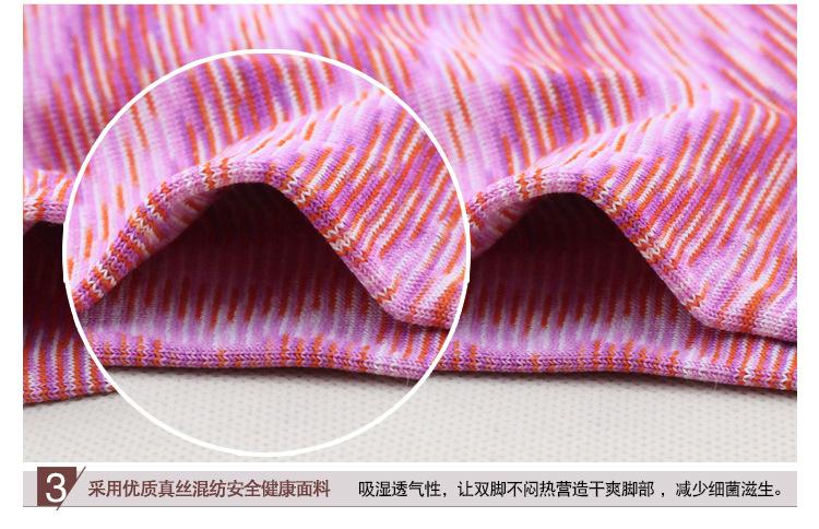 HD67801女袜-750_09.jpg