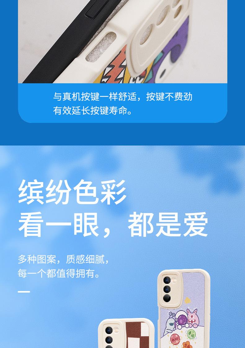 详情_04.jpg