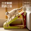 Rascador Vertical para Gatos con Forma de Oso de Peluche, Triangular, Duradero, Resistente a los Arañazos, No Suelta Pelo, Herramienta para Afilar Garras, Tablero para Garras de Gato, Juguete para Gato