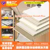 Paneles de pared de fibra de madera de bambú con chapa de madera, paneles de pared de fibra de madera de bambú Guangdong, decoración de hotel, paneles de pared integrados Xinhao, hechos a medida
