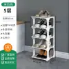 Zapatero de Plástico Transfronterizo, Sencillo y Económico para Uso Doméstico, Modelo Nuevo para Dormitorios, Solución de Almacenamiento Pequeña de Múltiples Niveles