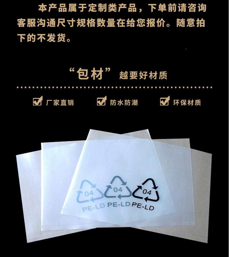 微信图片_20210405102406
