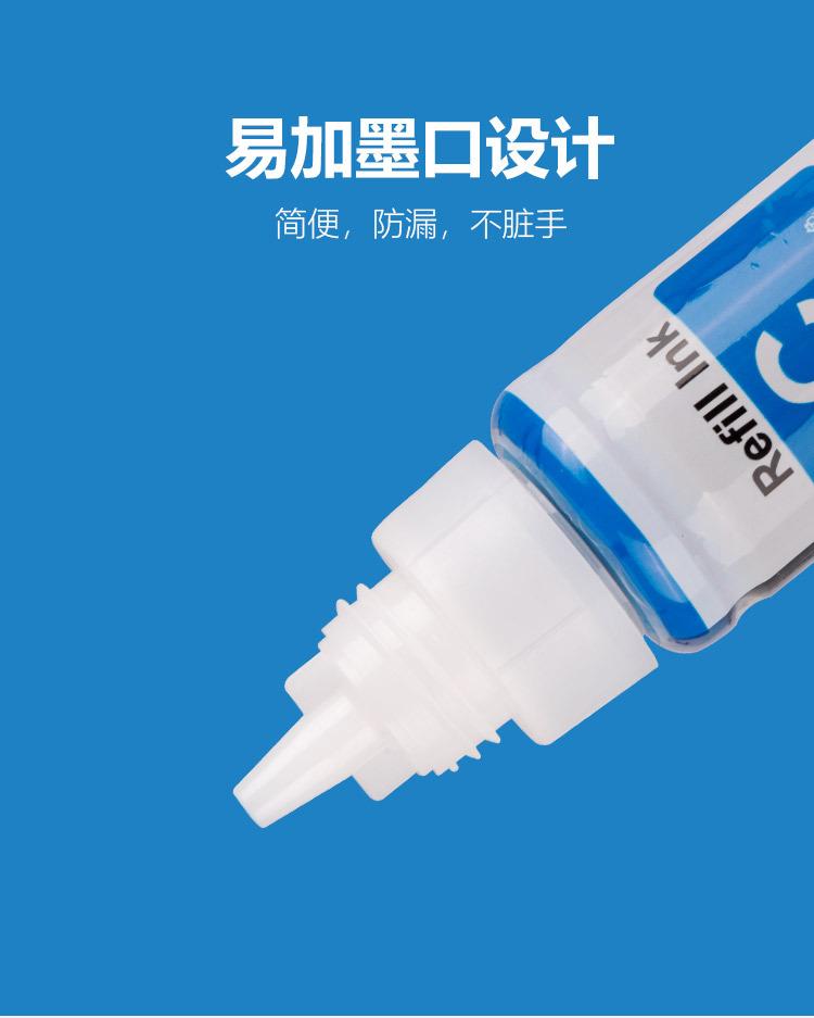 墨水详情_05.jpg