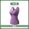 Pro-oxygen 33 otoño e invierno de Velveteen chaleco térmico para mujer con almohadilla para el pecho propia ropa interior de encaje chaleco interior ajustado top para base