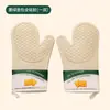 Guantes de cocina engrosados antiescaldaduras resistentes al calor, manoplas de silicona para horno, guantes domésticos resistentes a altas temperaturas para microondas y horneado al por mayor