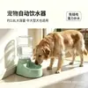 Bebedero anti-vuelco especial para 3.8L de gran capacidad dispensador automático de agua para mascotas perro gato comedero de gravedad