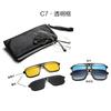 Lentes Magnéticos Miopía Bearmer Pesca Conducción Especial Cuatro en Uno Doble Varilla Gafas de Sol de Moda Gafas de Sol para Hombre