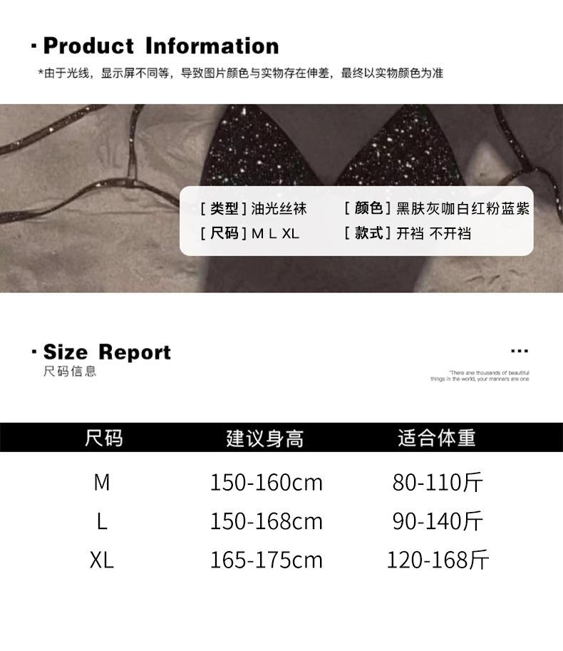 详情-11.jpg
