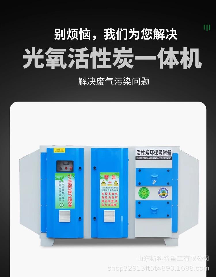 详情图片_06