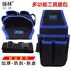 Bolsa de Cintura para Eletricista, Bolsa de Ferramentas Multifuncional em Tecido Oxford, Espessada e Resistente ao Desgaste, Bolsa de Pendurar para Reparos e Encanamento, Suporta Personalização