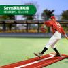 Tapete de Softball Tapete de Batedura de Beisebol Antiderrapante Portátil Tapete de Bola para Prática de Arremesso Tapete de Treino de Batedura para Arremessador Amazon Venda Quente