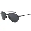 Gafas de Sol Sin Montura Ultraligeras, Gafas de Sapo Anti-UV, Gafas de Sol Polarizadas Estilo Retro para Conducir para Hombre, Gafas de Pesca al por Mayor