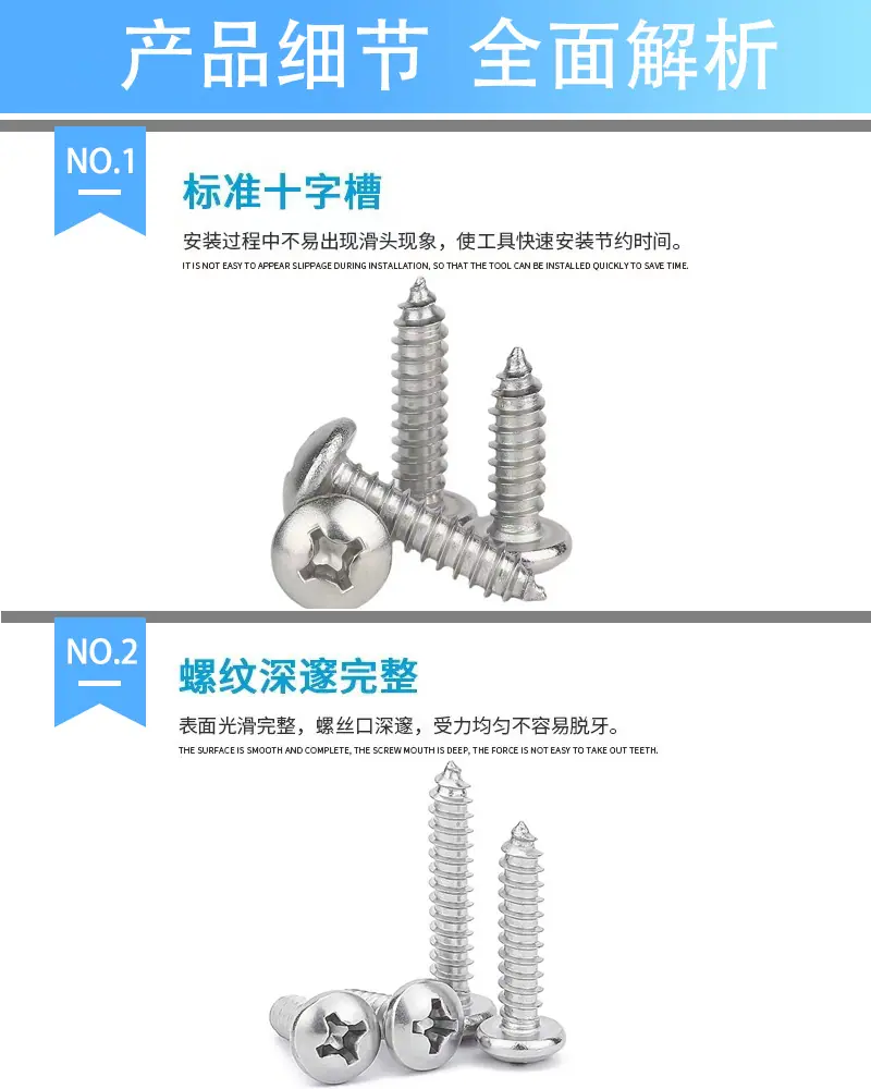详情页4.jpg