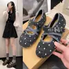 Zapatos Mary Jane de estilo coreano, impresionantes, de lunares retro, una nueva colección de otoño 2026 de bailarinas planas de punta poco profunda
