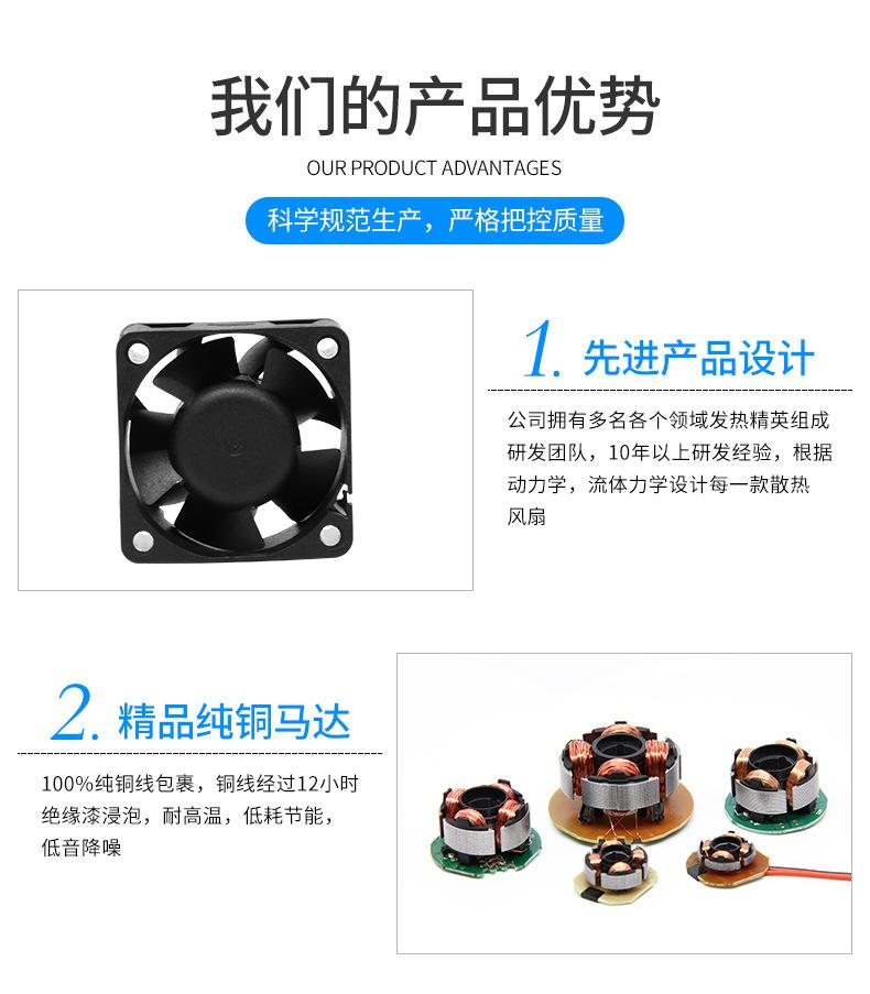 4028详情_06.jpg