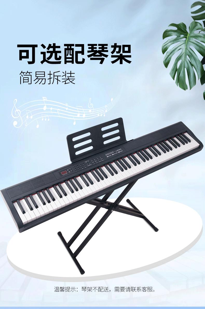 详情图1_04