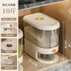 Contenedor de arroz a prueba de insectos y humedad, un bote de arroz sellado para uso doméstico, una caja de almacenamiento para arroz y granos, un contenedor de granos de grado alimenticio