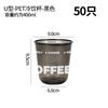 Portavasos de Papel Mayordomo Taza de Papel para Café Desechable Engrosada de Doble Capa Aislada Vaso de Papel Hueco Embalaje para Llevar con Tapa Vaso para Bebida Caliente