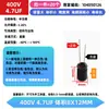 Coleção de Componentes de Capacitor Eletrolítico de Alumínio de Inserção Direta de Baixa Resistência de Alta Frequência 25V35V10/22/33/100/220/470Uf