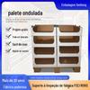 Bandejas de Papelão Ondulado para Atacado, Placas de Papel Novas de Alta Resistência, Placas de Papel para Exibição de Produtos, Dobráveis Ecológicos de Propósito Especial