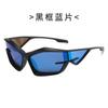 Gafas de Sol de Tecnología Futura Nueva 2023 para Hombre Europeas y Americanas Ins Personalizadas Forma Cóncava Gafas de Sol Ojo de Gato para Mujer Venta al por Mayor